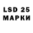 Ecstasy Cube Dgh1 Hfswe