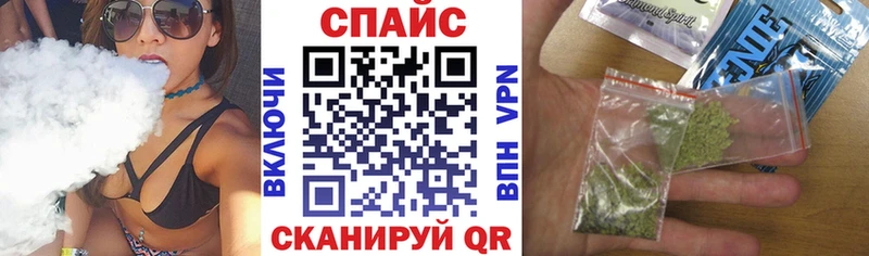 БУТИРАТ BDO 33%  Семикаракорск 