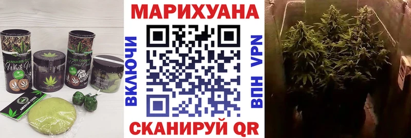 магазин продажи наркотиков  Семикаракорск  Печенье с ТГК марихуана 