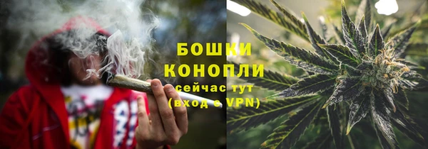 не бодяженный Балахна