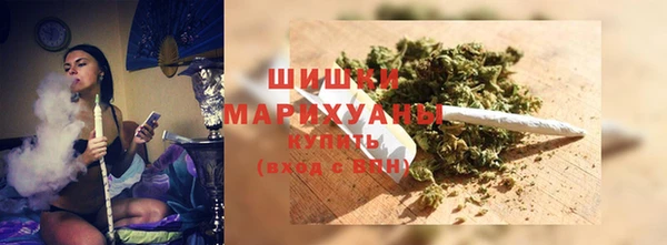 не бодяженный Балахна