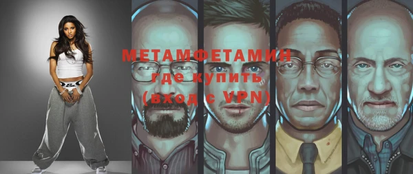 винт Покров