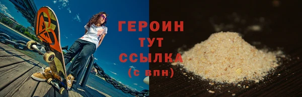 дмт Балабаново