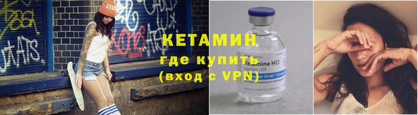 дмт Балабаново
