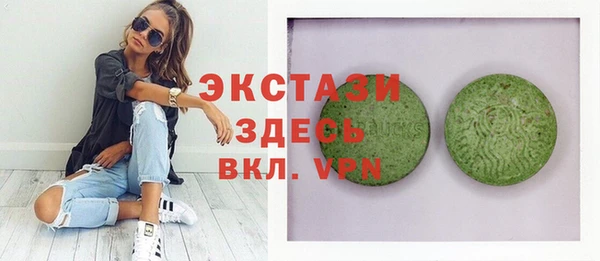 не бодяженный Балахна