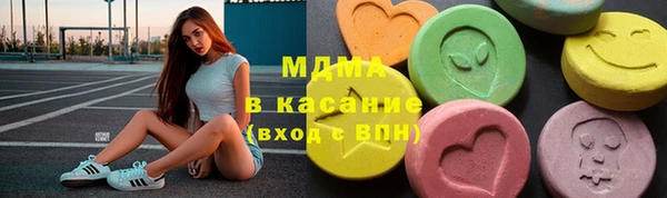 не бодяженный Балахна