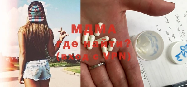 не бодяженный Балахна