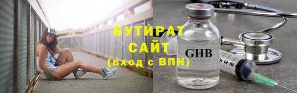 каннабис Покачи
