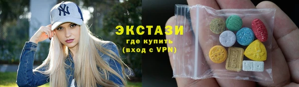 не бодяженный Балахна