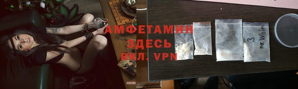 не бодяженный Балахна
