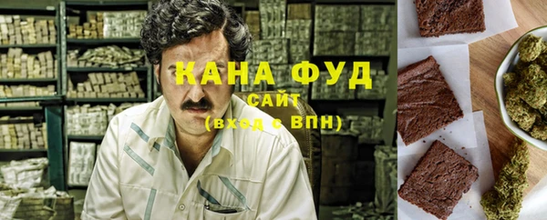 дмт Балабаново