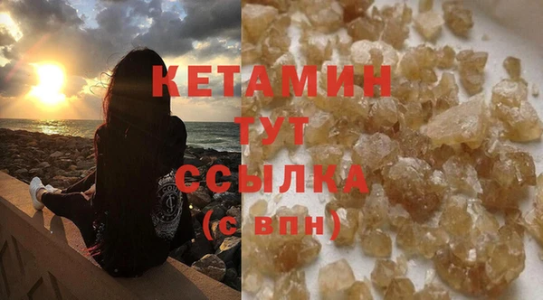 не бодяженный Балахна