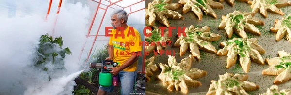 дмт Балабаново