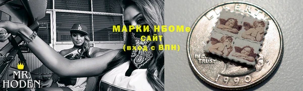 не бодяженный Балахна