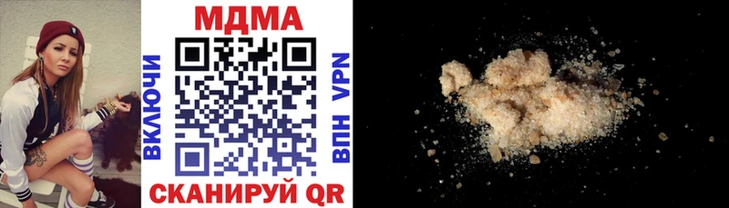 купить наркоту  Семикаракорск  даркнет телеграм  MDMA crystal 