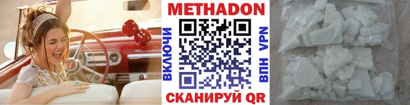 Метадон мёд  KRAKEN маркетплейс  Семикаракорск 